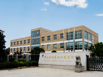 常山谈球吧药业（江苏）有限公司