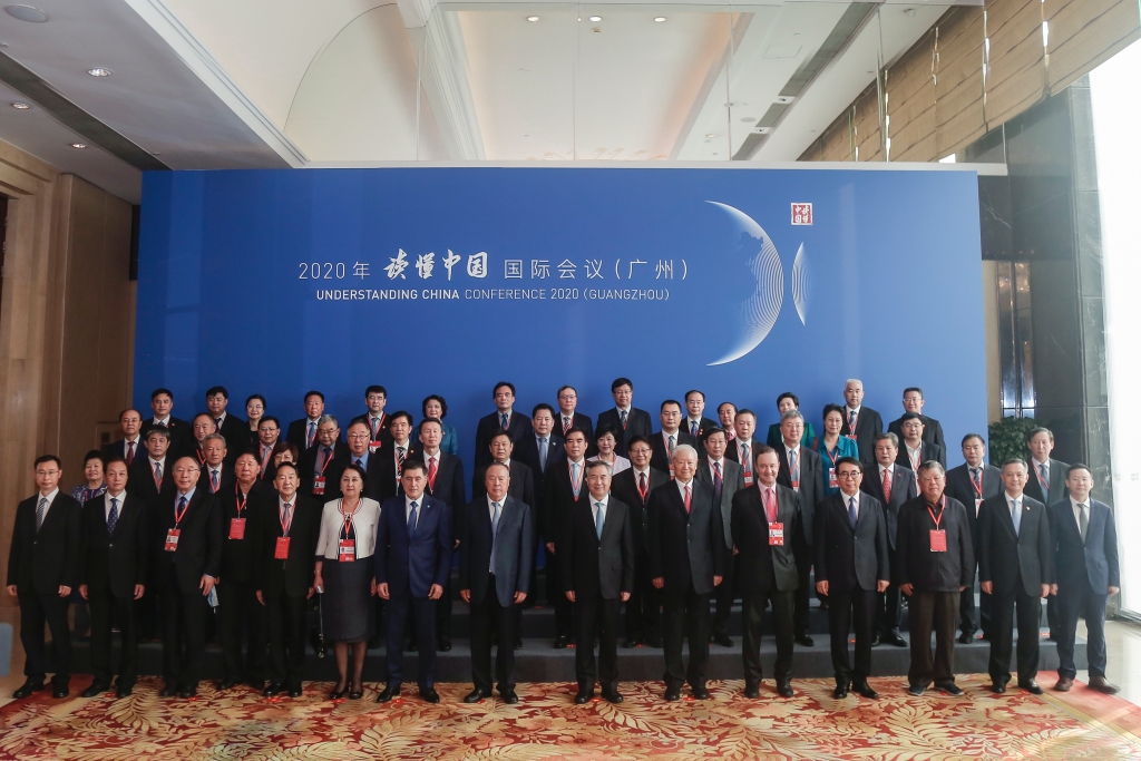 常山药业加入“2020年读懂中国国际聚会 (广州)”
