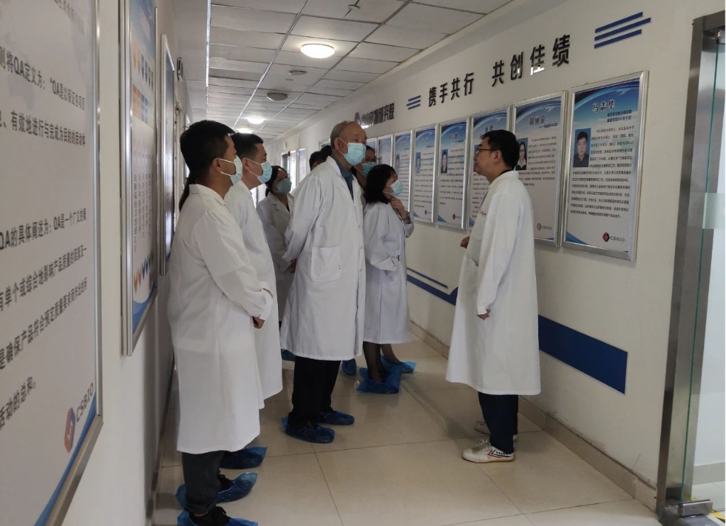 河北省医药行业协会组织药企到河北常山药业举行党建事情交流调研