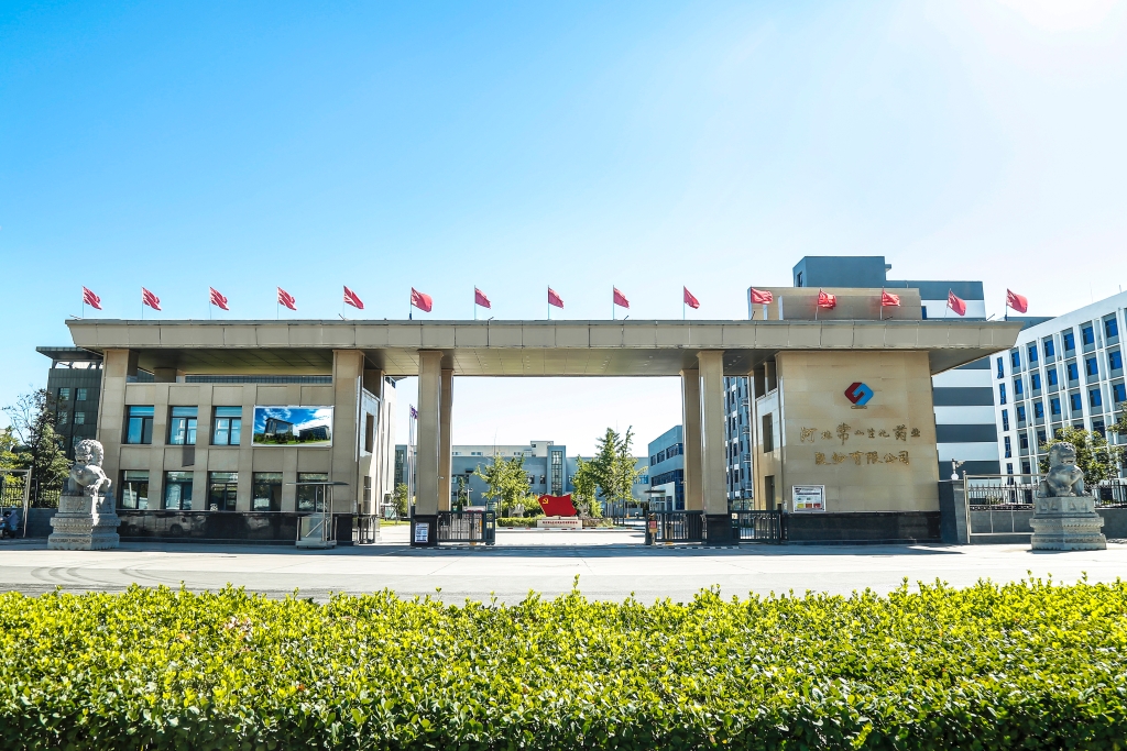 常山药业立异药再攀岑岭：CSCJC3456片Ⅰ期临床首例受试者入组